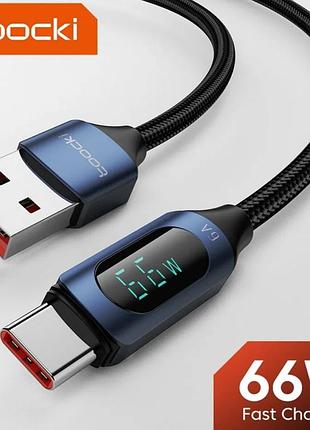 Кабель для заряджання телефону з індикацією toocki 66w. 6a. usb type а - usb type c 200 см.