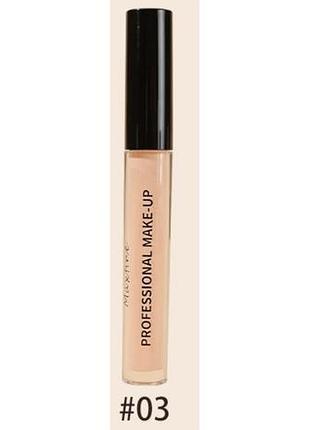 Рідкий консілер maxfine professional make-up concealer stick waterproof full - coverage с аппликатором тон 03