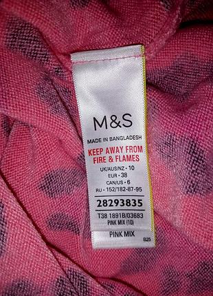 Джемпер m&amp; s 5