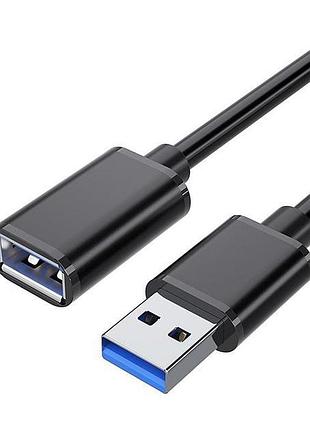 Дата-кабель essager extension cable (excam-ytc01) usb type-a (тато) - usb type-a (мама) 2m black