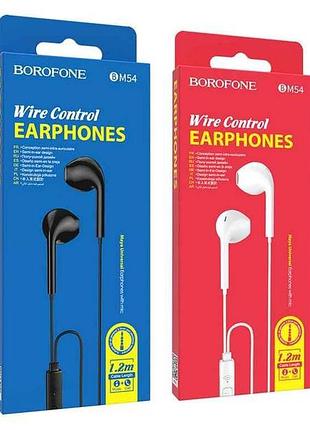 Наушники вкладыши с микрофоном черные aux bm54 тм borofone