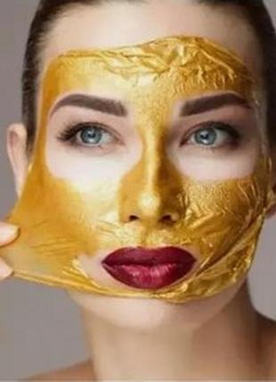 Маска плівка пілінг для обличчя з золотом hymey`s gold peel off mask 60мл