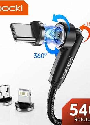Кабель для телефону з швидкою зарядкою магнітний usb toocki 3 в 1: type-c, micro, lightning 1 метр