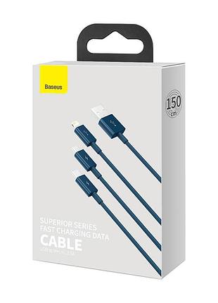 Кабель baseus combo micro usb / lightning / type-c superior series fast charging data cable 1.5m, 3.5a (camltys-02) 2