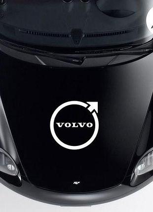 Наклейка на авто oracal логотип volvo 40х40 см, белый