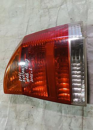 Ліхтар задній правий opel vectra c 1.8бензин 2002 р.в.