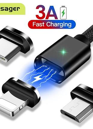 Кабель для зарядки телефона магнитный usb 3в1 essager 20 см