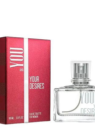 Женская туалетная вода aromat "you and your desires" 60 мл