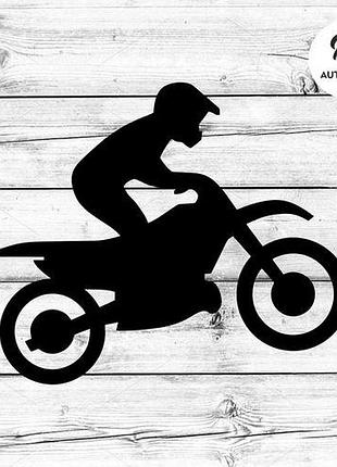 Наклейка на авто oracal мотоциклист мотокросс 20х17 см, черный