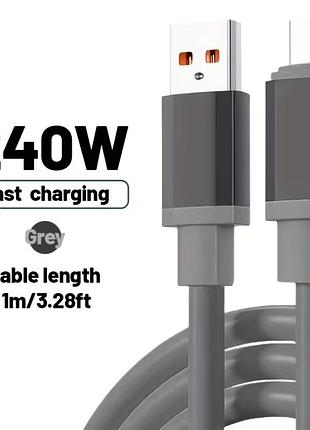Кабель зарядний usb type-c потужністю до 240 вт для швидкого заряджання сірий