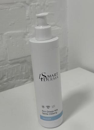 Smart4derma розкішне молочко для вмивання «омега»