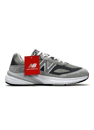 Balance 990v6 grey white 2