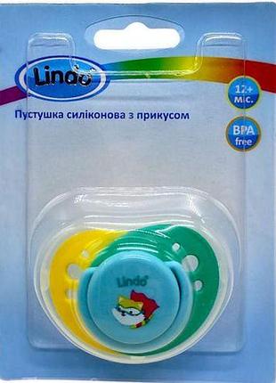 Пустушка силіконова, від 1 року, суперкот