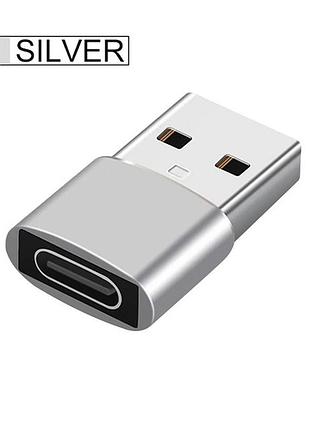 Адаптер для кабеля type-c на usb type-a переходник коннектор silver