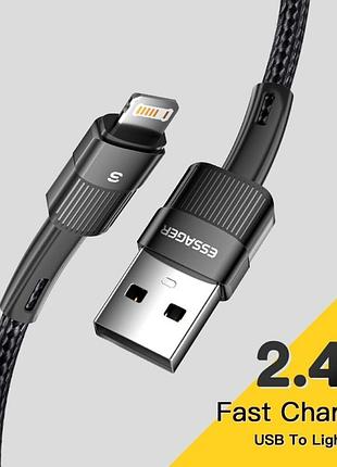 Кабель essager star lightning usb 20 вт 1м чорний (excl-xc01)