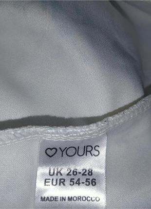 Платье yours 5