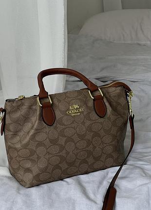 Жіноча сумка coach georgia satchel bag коричнево-бежевий коуч через плече