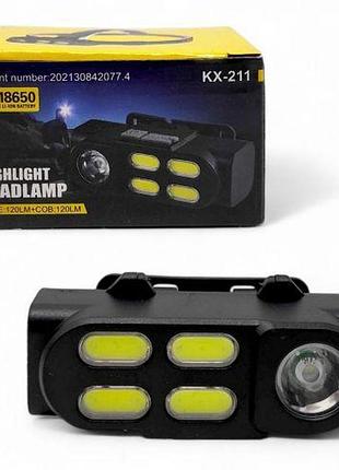 Ліхтарик світлодіодний налобний, акмулятор, usb, в коробці