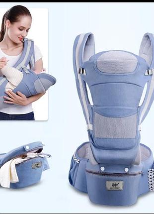 Хипсит, ерго-рюкзак кенгуру переноска baby carrier 6 в 1 ерго-рюкзак для перенесення дітей, світло-блакитний