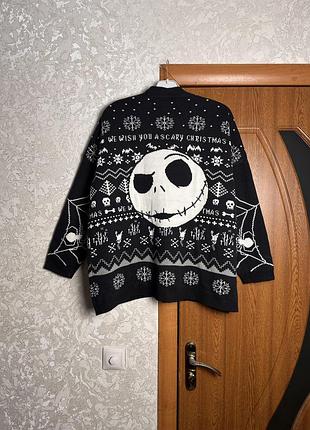 Killstar gothic y2k sweater punk rock