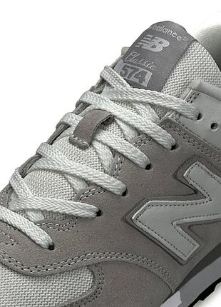 Balance 574 light grey white 4