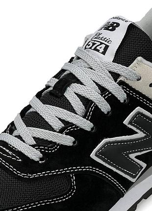 Balance 574 black grey 5