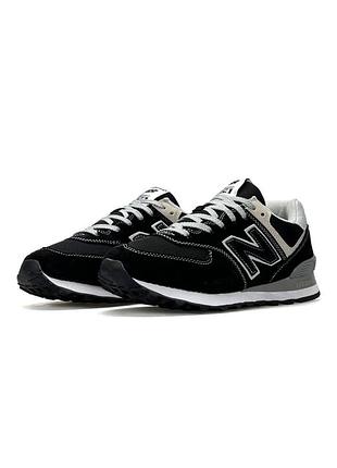 Balance 574 black grey 4