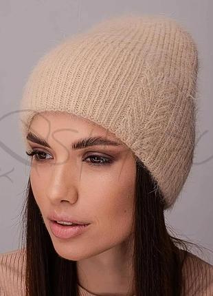 Молодежная шапка удлиненная с узором на отвороте шапочка утепленная флисом leks астра бежевый