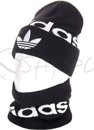Комплект молодежный брендовый шапка двойная с отворотом и снуд adidas jak21304k черный