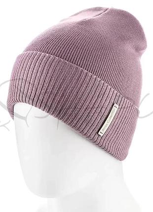 Шапка бини из хлопка двойная на манжете без подкладки unisex atrics uh794 сиреневый