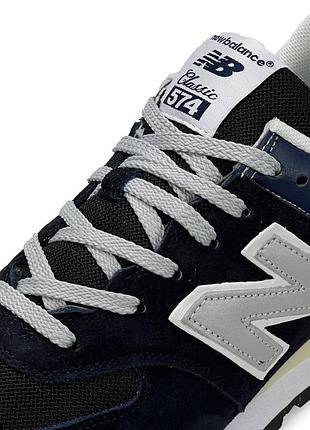 Balance 574 navy black grey 5
