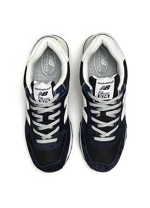Balance 574 navy black grey 6