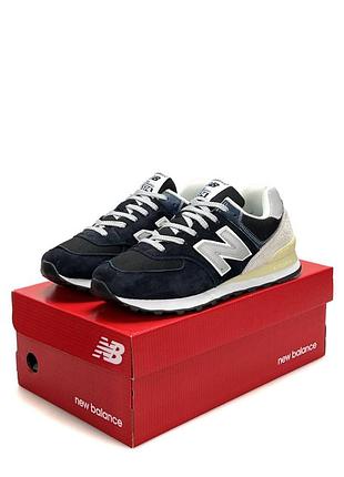 Balance 574 navy black grey 7