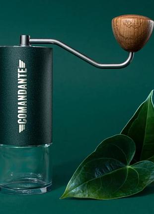 Кавомолка comandante c40 mk4 racing green