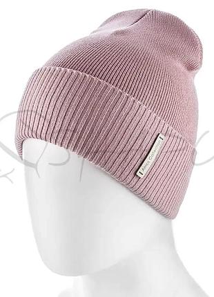 Шапка бини из хлопка двойная на манжете без подкладки unisex atrics uh794 темно-пудровый