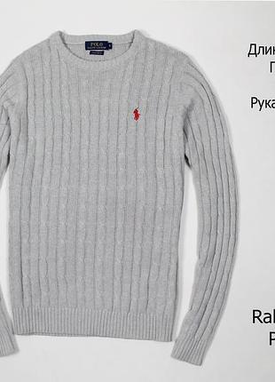 Свитшот ralph lauren 2