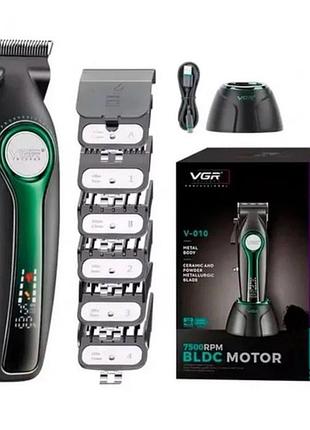 Машинка для стрижки vgr v-010 professional metal shop