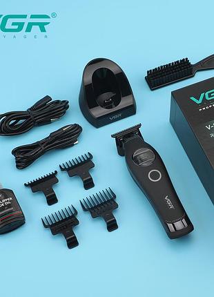 Тример vgr v-880t external rotor motor mim blade 4 насадки док-станція колір: чорний top shop ua_