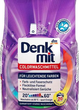 Порошок для прання кольорових речей denkmit 1,35 кг