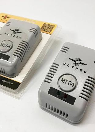 Ультразвуковий відлякувач тарганів яструб мт.04, електронний відлякувач комах shop