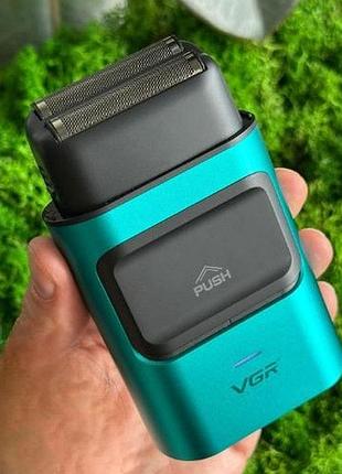 Электробритва-шейвер для бороды и лица vgr v-307 green металлический корпус двойное лезвие 2000mah top shop ua