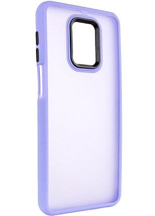 Чехол на xiaomi redmi note 9s / xiaomi redmi note 9 pro / xiaomi redmi note 9 pro max фиолетовый противоударны