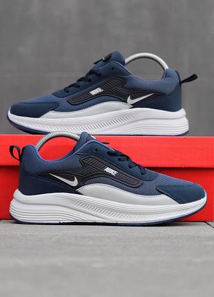 Nike wtx-5 2