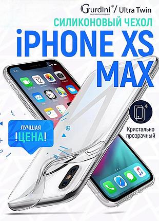 Защитный чехол для apple iphone xs max силиконовый прозрачный чехол, накладка из силикона на айфон хс макс