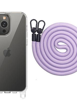 Чехол на iphone 12 pro max светло-фиолетовый силиконовый со шнурком для айфон 12 про макс