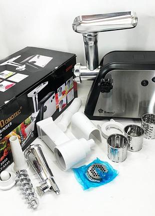 Электрическая мясорубка domotec ms-2020 с насадкой для томатов и терками 2600 w shop