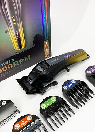Аккумуляторная машинка для стрижки vgr v-273 gold 6 насадок 8000 rpm 3000 mah led дисплей top shop ua_