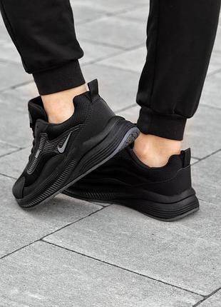 Nike wtx-5 4