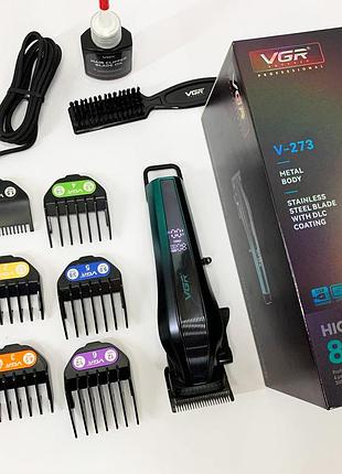 Аккумуляторная машинка для стрижки vgr v-273 green 6 насадок 8000 rpm 3000 mah led дисплей top shop ua_