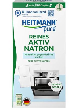 Содовий очищувач heitmann 350 г